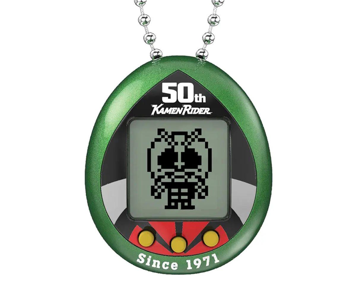 Bandai Kamen Rider Tamagotchi® Virtual Companion