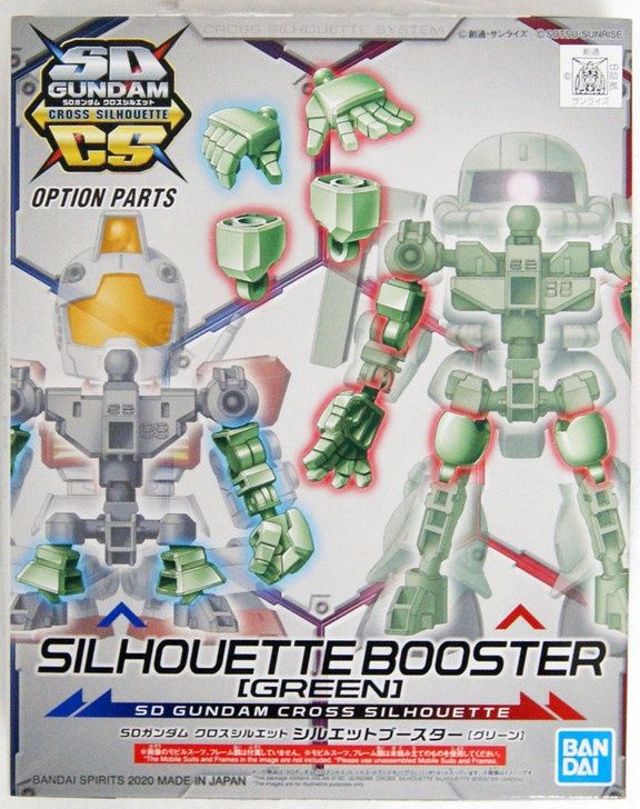 Bandai #07 Silhouette Booster Green Suit
