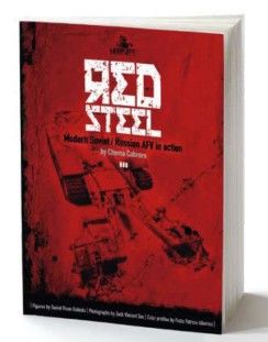 Vallejo Red Steel Modern Soviet/Russian AFV in Action Book 75043, Variant: VLJ75043