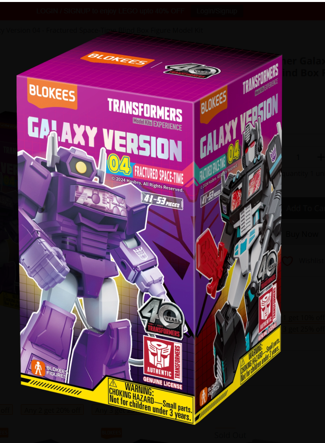 Blokees 71104 Transformers Galaxy ver.4 Fractured Space-Time, Variant: BKE71104