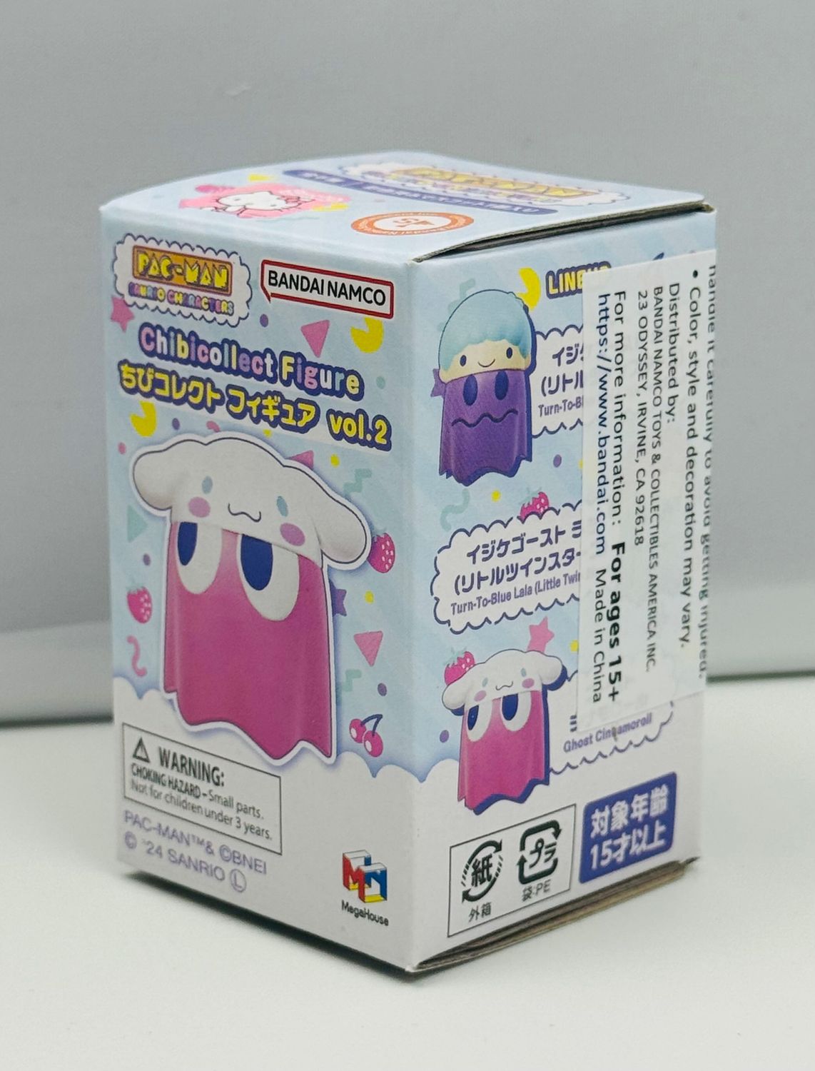 Sanrio x Pac-man Characters Blind Box Version 2