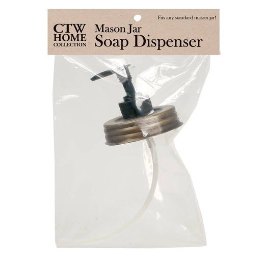 Mason Jar Soap Dispenser Lid - Antique Brass