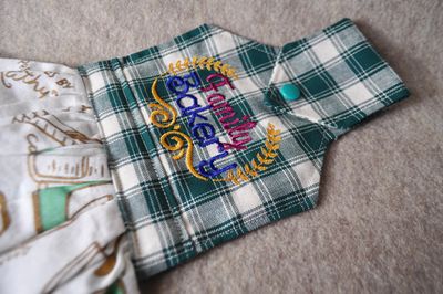 Embroidered Hanging Hanging  Tea Towel