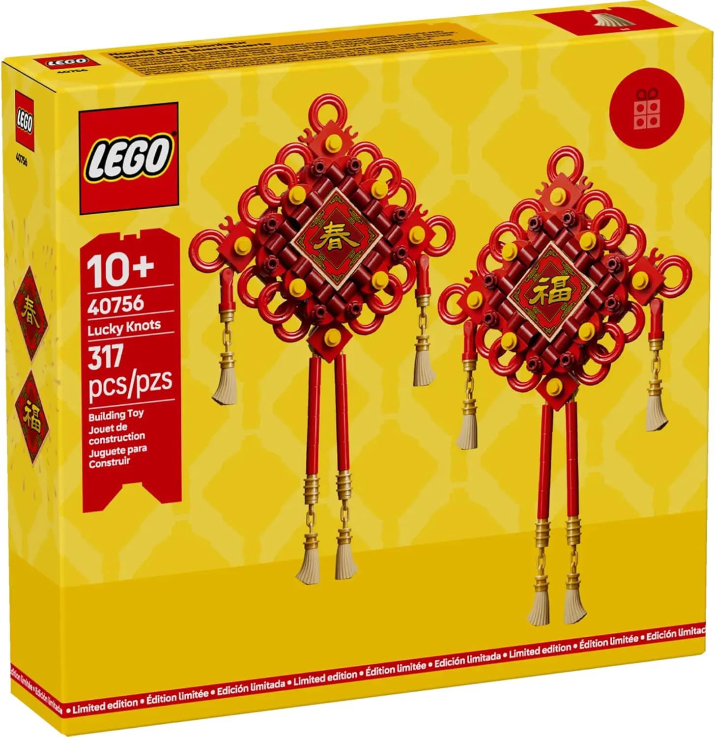 LEGO Lucky Knots 40756