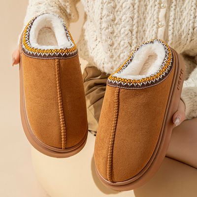 Tan &amp; Decorative Trim - Fuzzy Warm Thick Sole Slippers