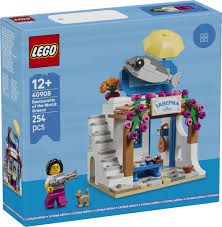 LEGO Restaurants of the World: Greece 40908