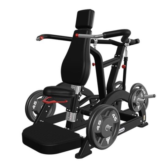 Nautilus Leverage Shoulder Press