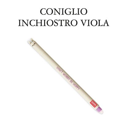 Penna Gel Cancellabile LEGAMI