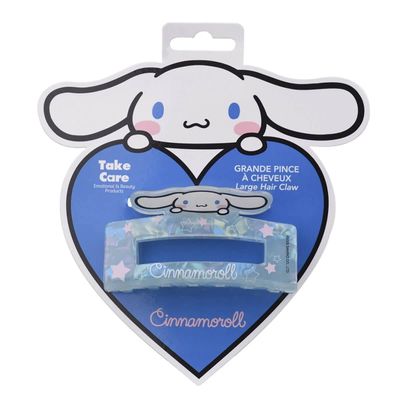 Hk Cinna Large Hair Claw