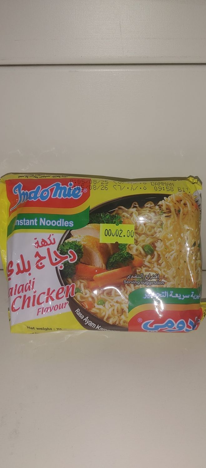 Instant Chicken Flavour Noodles