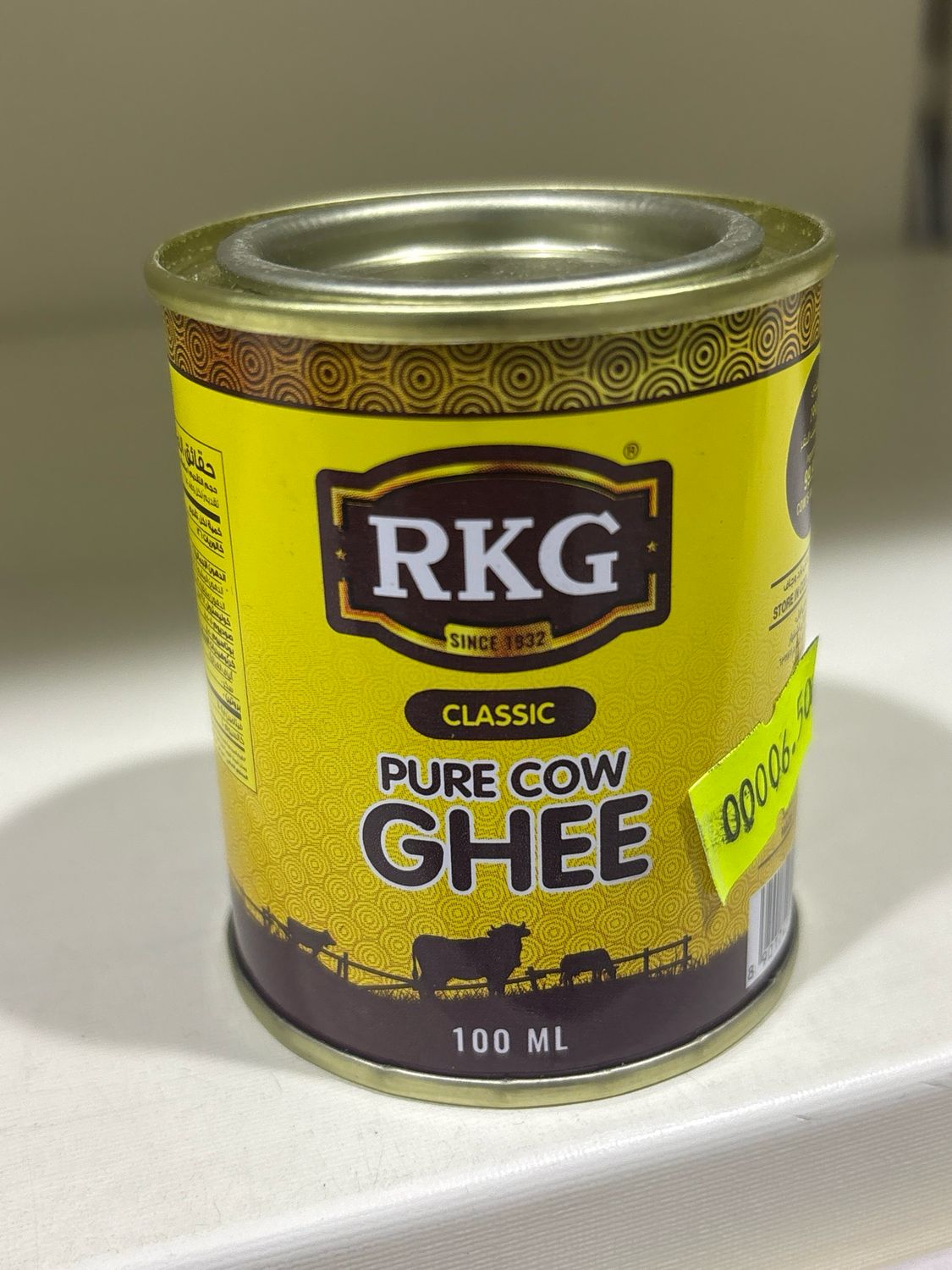 RKG Pure Cow Ghee 100ml