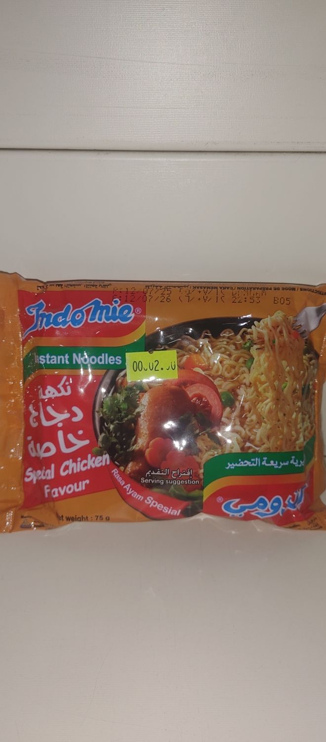 Instant Special Chicken Flavour Noodles