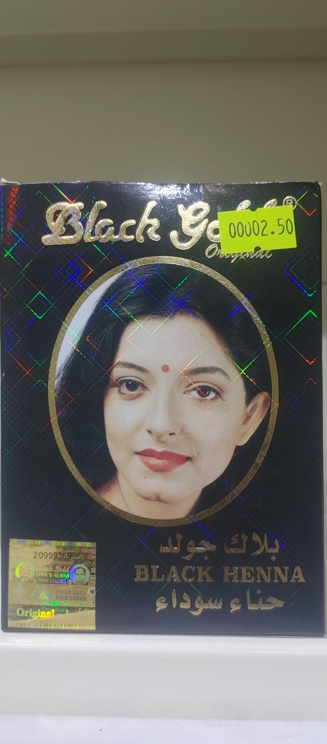 Black Gold Henna For Hair