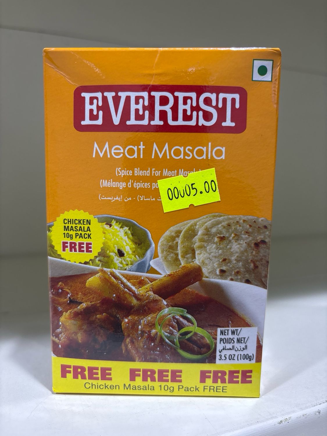 Everest Meat Masala 100gm