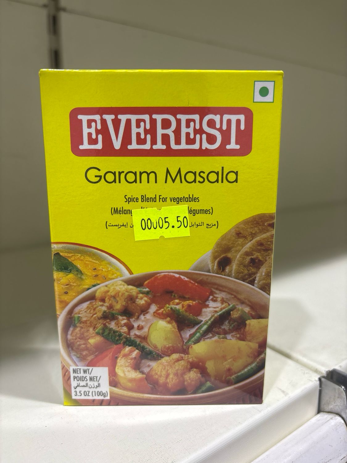 Everest Garam Masala