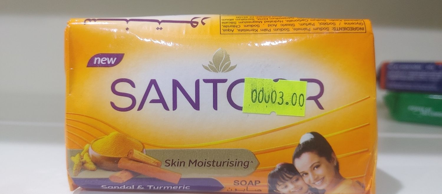 SANTOOR SOAP 175g