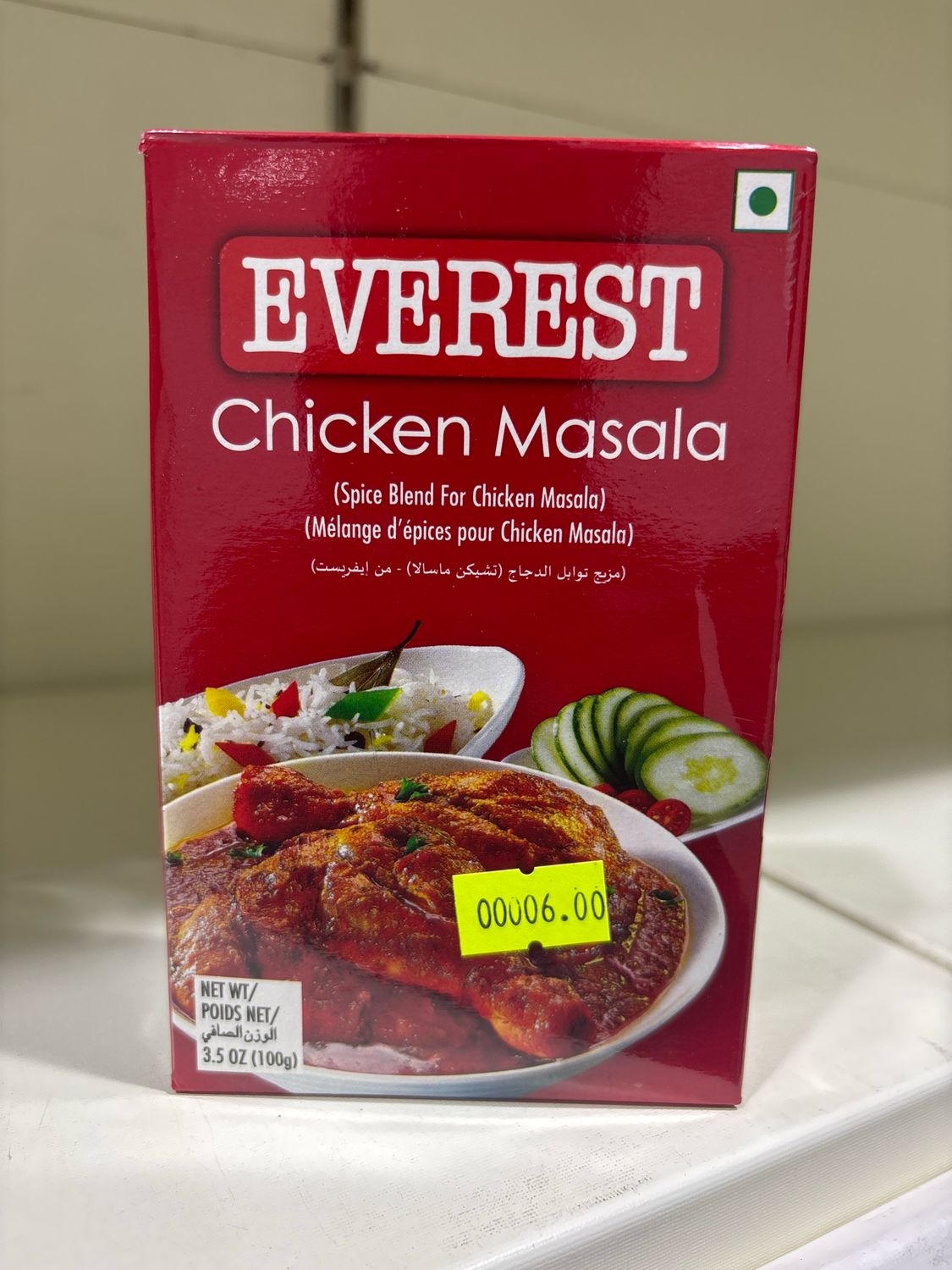 Everest Chicken Masala