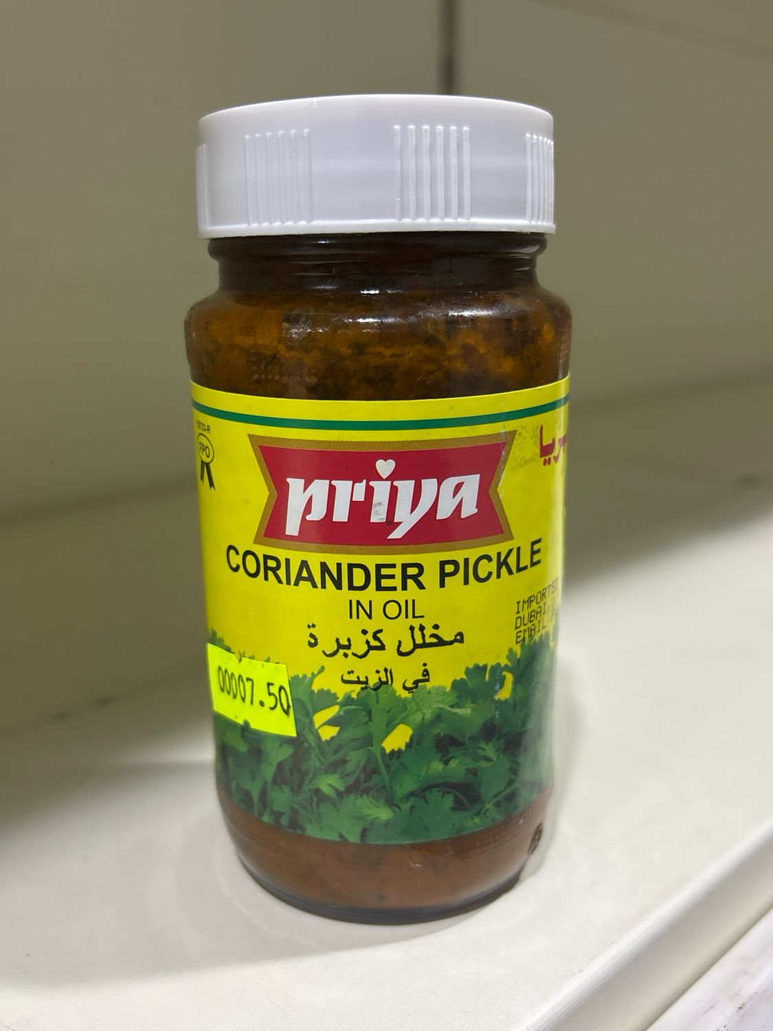 Priya Coriander Pickle 300gm
