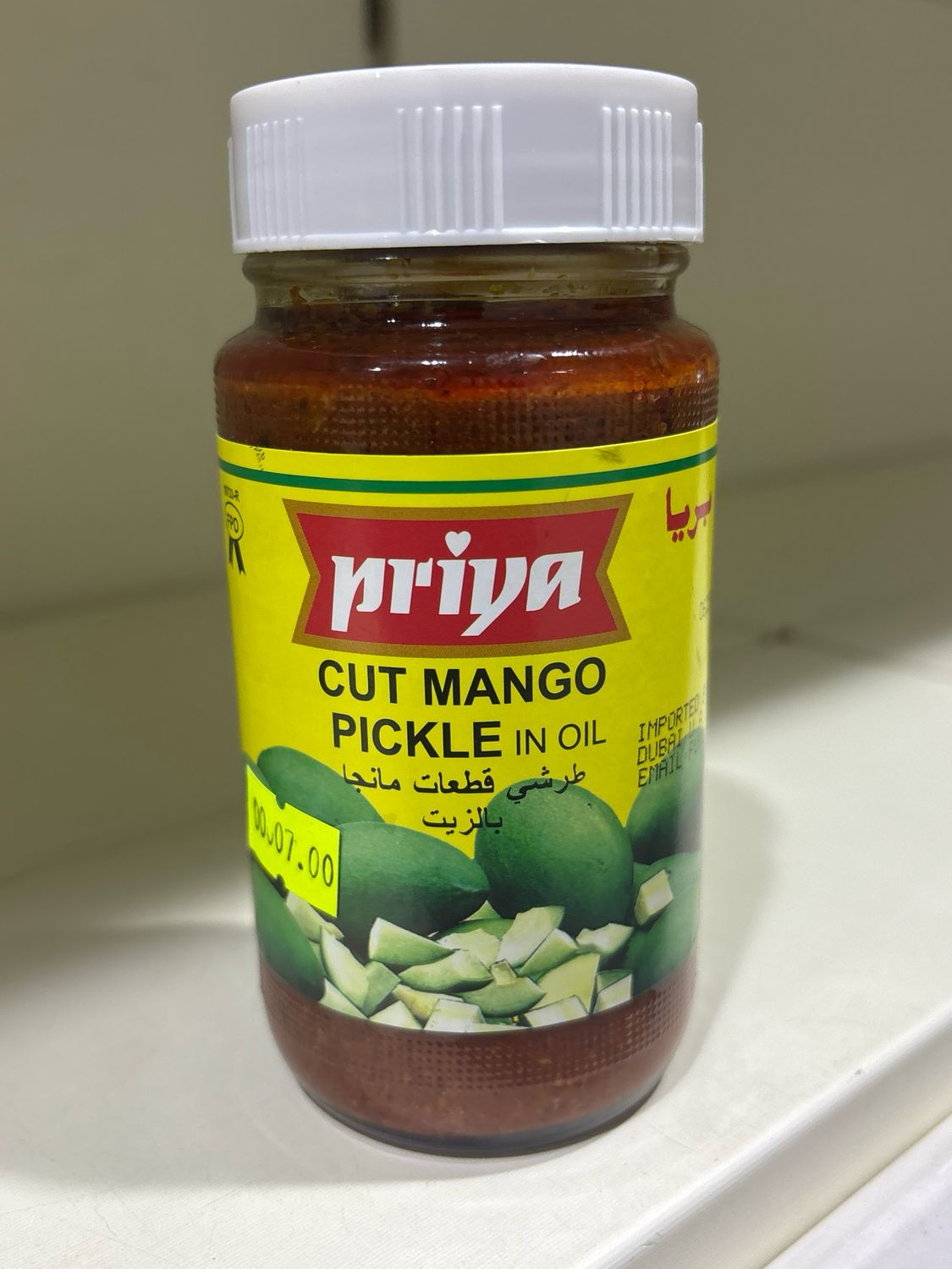 Priya Cut Mango Pickle 300gm