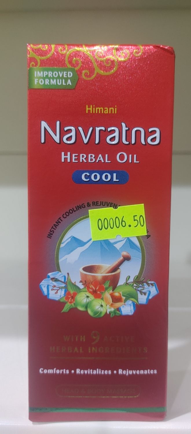 Navaratna Herbal Oil Cool 100ml