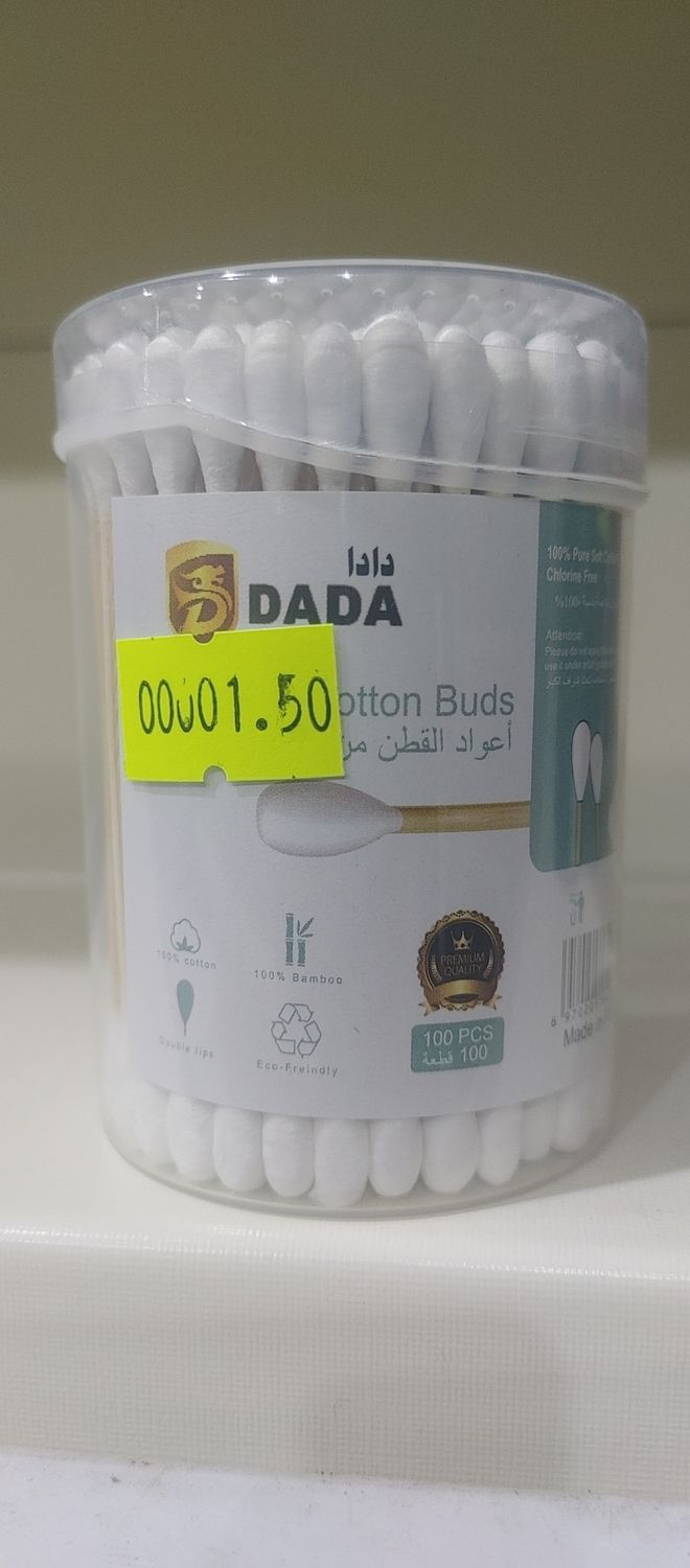 DADA COTTON BUDS