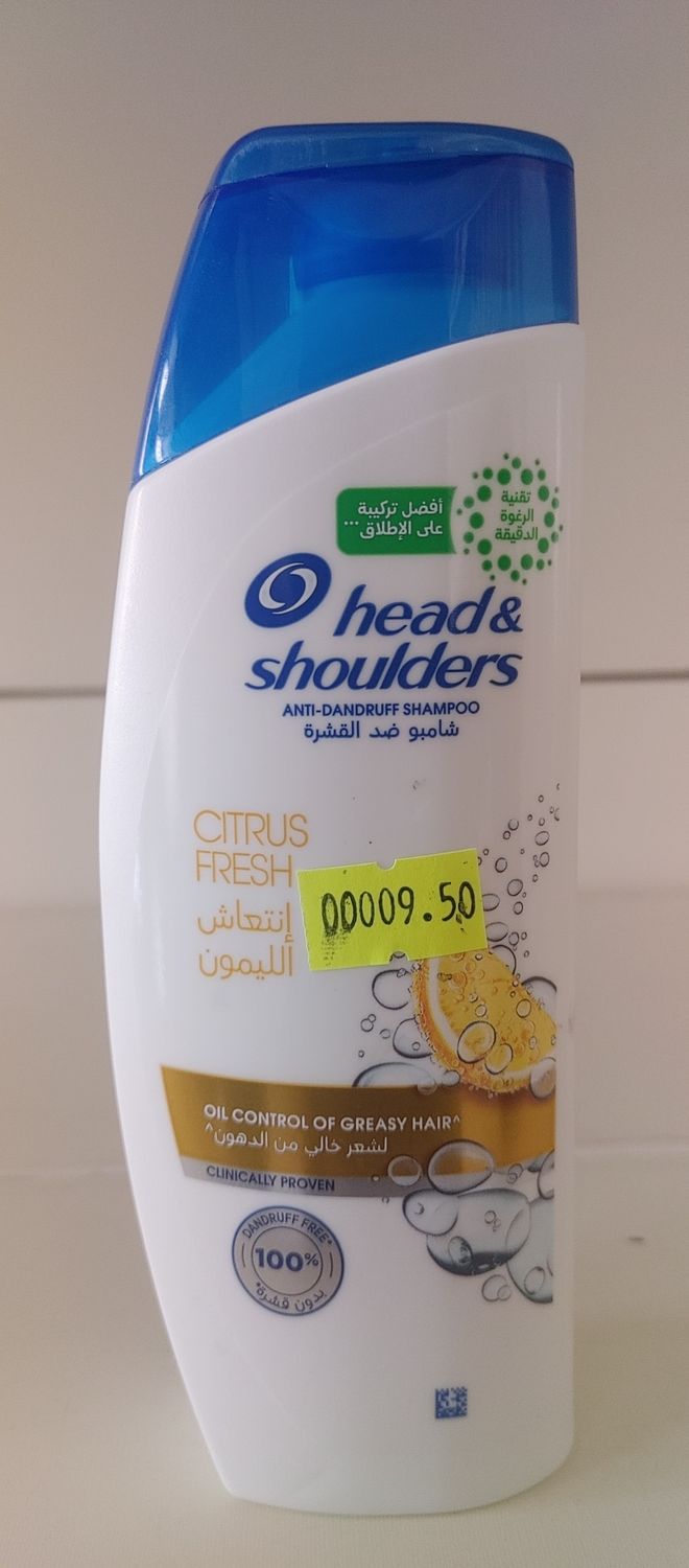 Head&amp; Shoulders Citrus Fresh 190ML