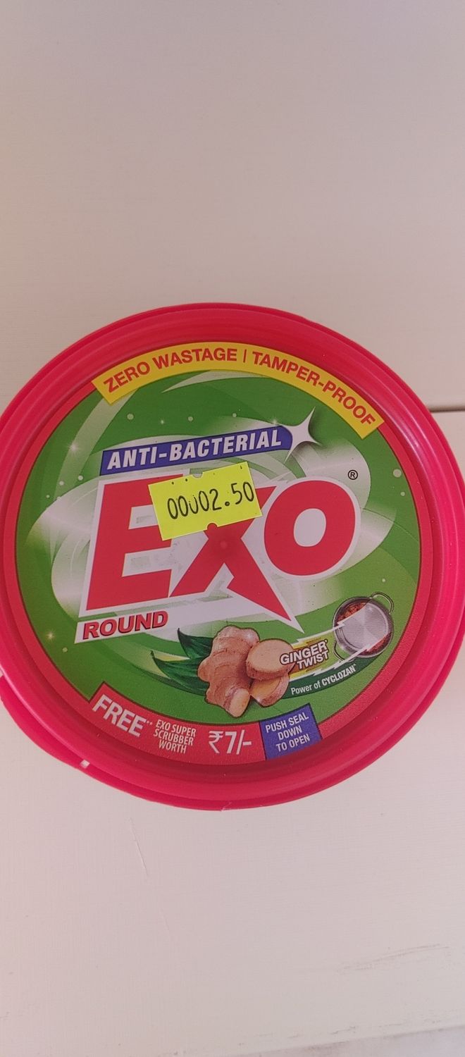 EXO Round Anti-Bacterial 250g
