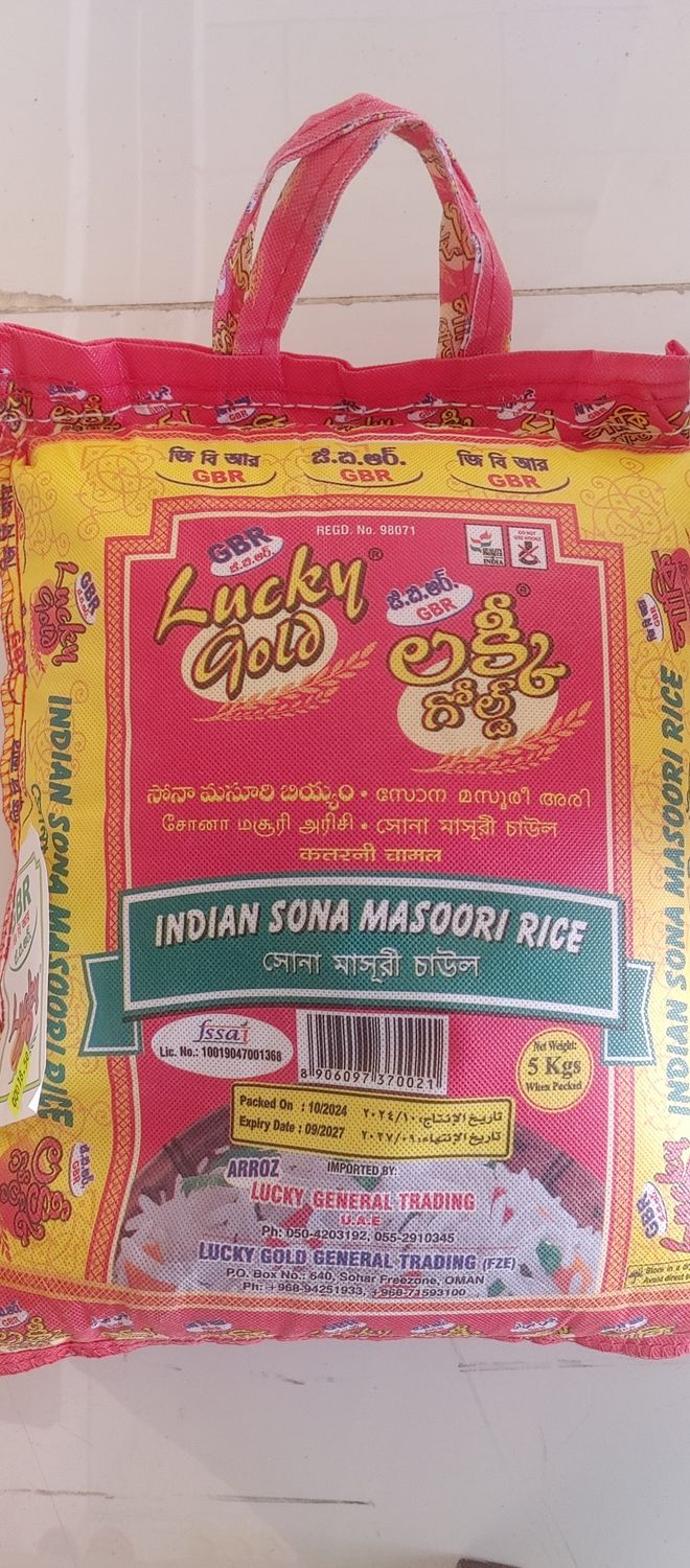 Lucky Gold Indian Sona Masoori Rice 5Kg