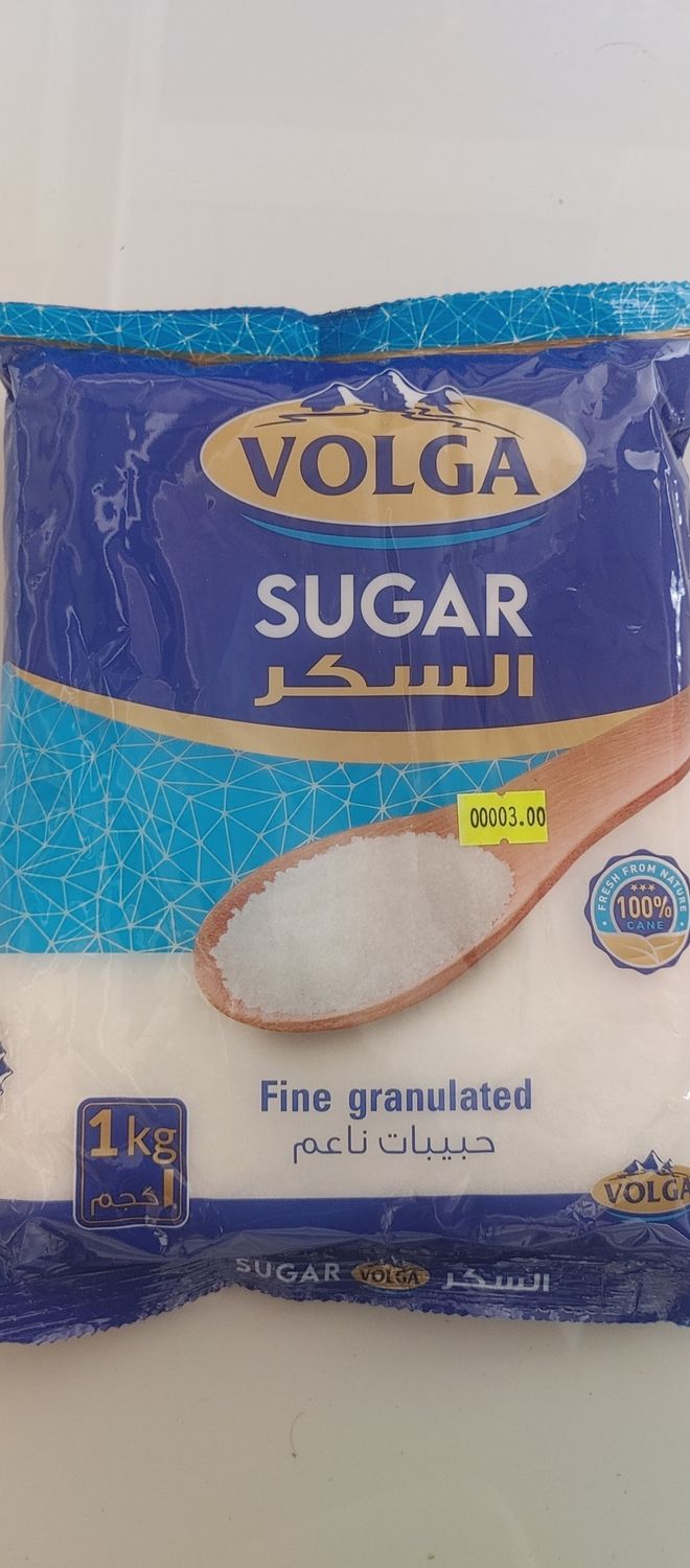Volga Sugar 1Kg