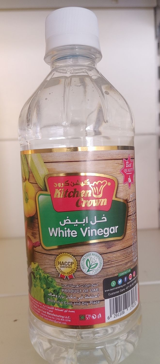 White Vinegar 473ml