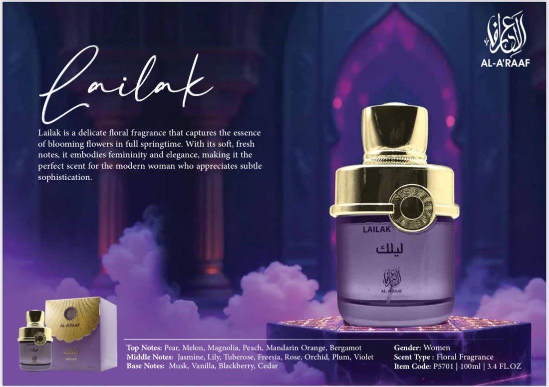AL A’ RAAF LAILAK