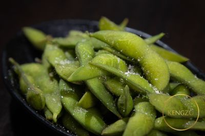 313. Edamame
