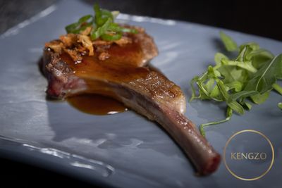 197. Ramu Yaki (2 st.)