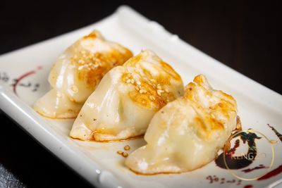 196. Gyoza (8 st.)