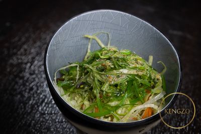 286. Chuka Wakame Sarada