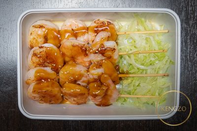 201. Ebi Kushi (4 st.)