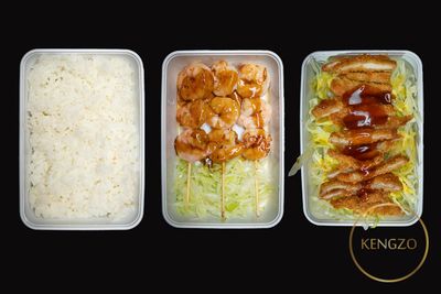 389. Kushi Menu #2 Ebi Kushi (3 Garnalenspiezen)