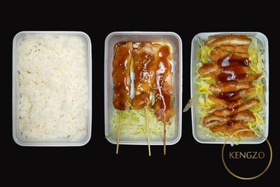 388. Kushi Menu #1 Tori Kushi (3 Kipspiezen)