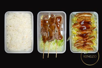 391. Kushi Menu #4 Kohitsuji Kushi (3 Lamsspiezen)