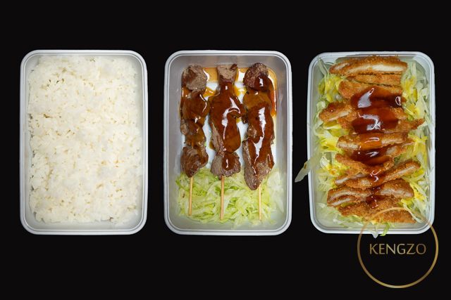 390. Kushi Menu #3 Gyu Kushi (3 Biefspiezen)