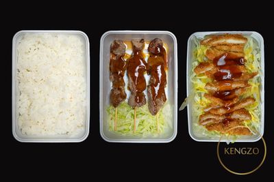 390. Kushi Menu #3 Gyu Kushi (3 Biefspiezen)