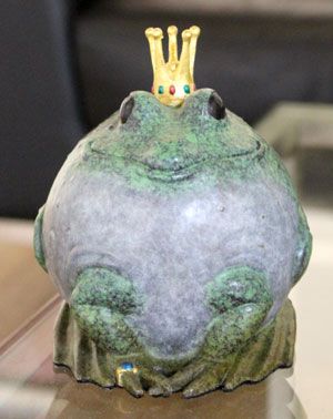 “Puffed Up Prince” “Puffed Up Prince”