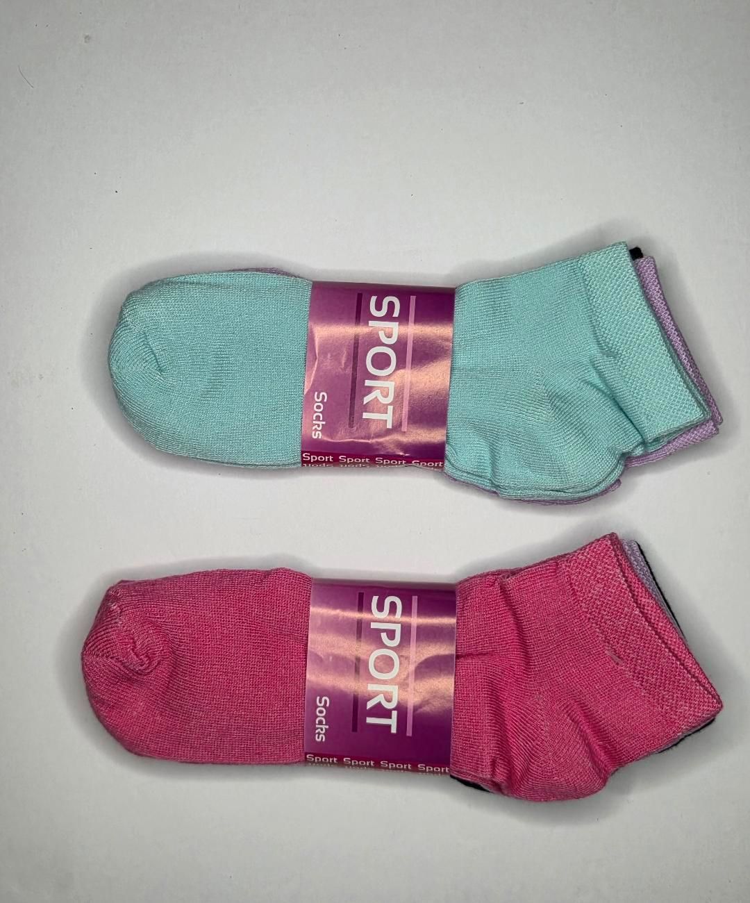 Athletic Basics – 7 Pair Pack