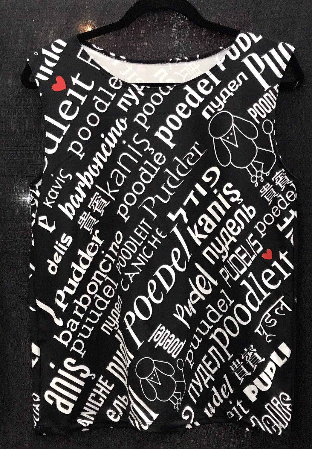 Spell &quot;poodle&quot; tank top.