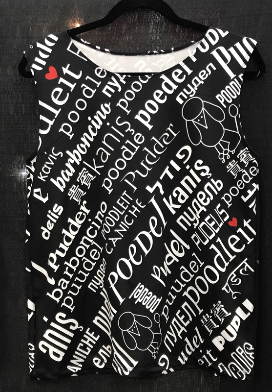 Spell &quot;poodle&quot; tank top.