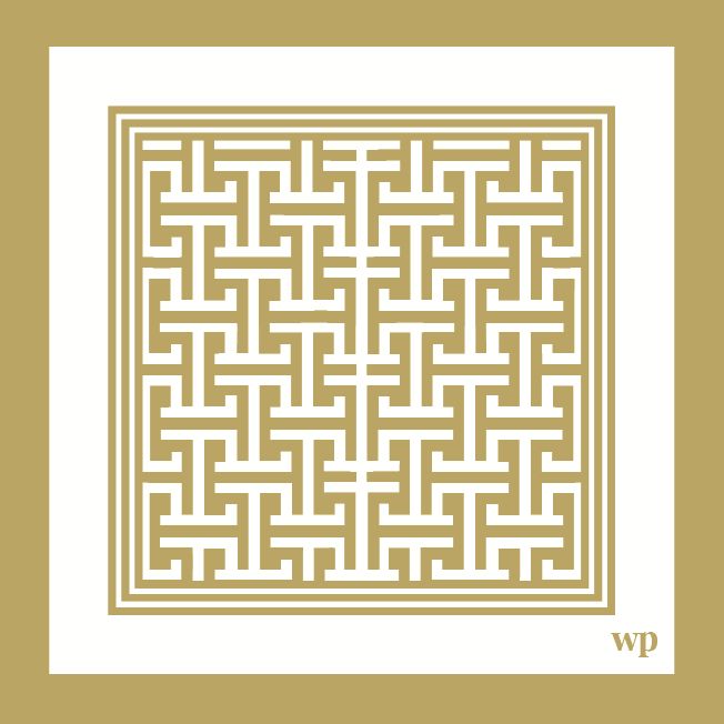 West Park Gold Link Napkins – Luncheon