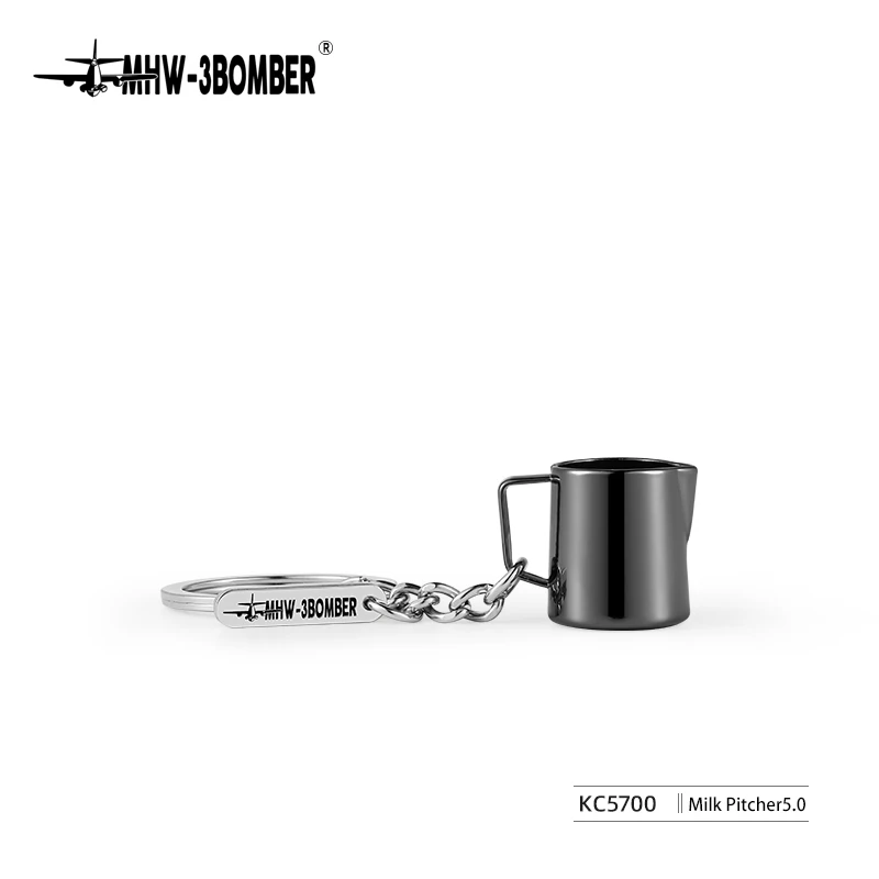 Key Chain 5.0 Milk Pitcher Key Chain 5.0 Milk Pitcher