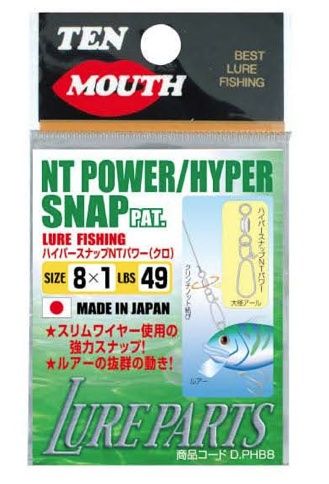 TM5 Ten Mouth Hyper bearing snap