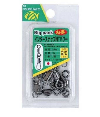 BP349 NT power swivel - snap  big pack