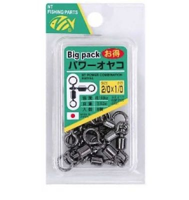 BP444 NT Power swivel 3way  big pack